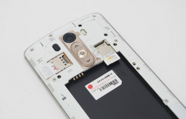 LG G3 Dual sim 2 sim 