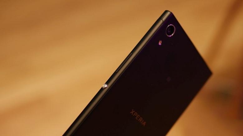 canh-phai-sony-xperia-xa1-ultra