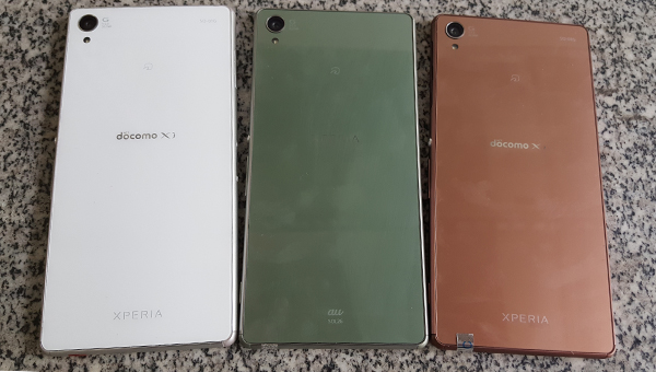 sony-xperia-z3-au-nhat-hinh-anh-duchuymobile-4