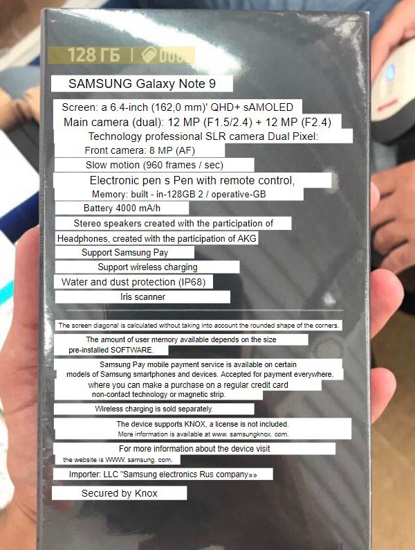 samsung galaxy note 9 box