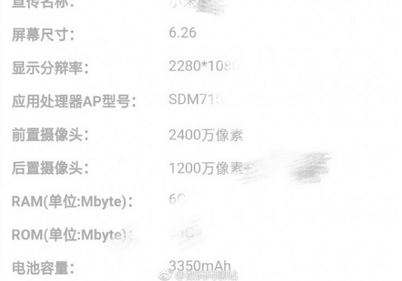 Xiaomi Mi 8 Youth lộ thông số cấu hình