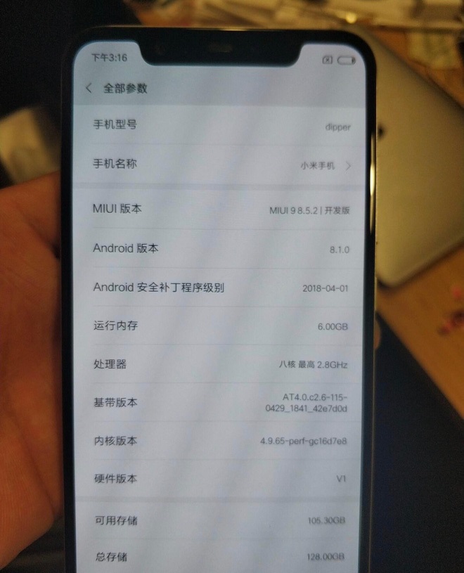 Xiaomi Mi 7 lộ cấu hình