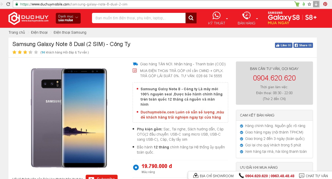 gia-ban-samsung-galaxy-note-8-cong-ty-duchuymobile
