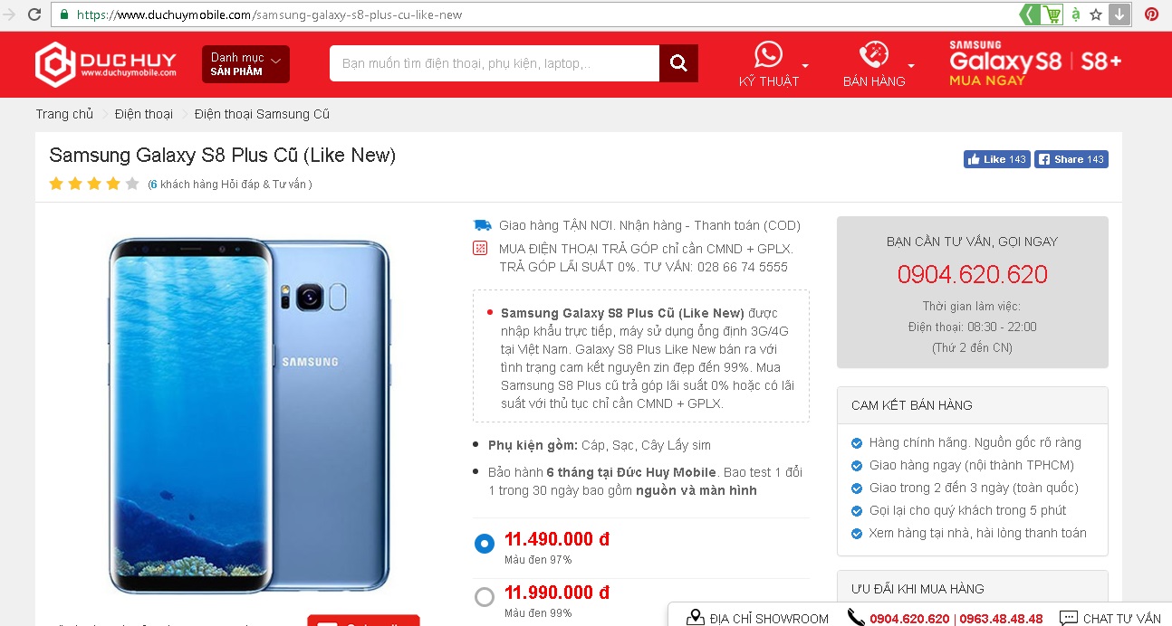 gia-ban-samsung-galaxy-s8-plus-cu-duchuymobile