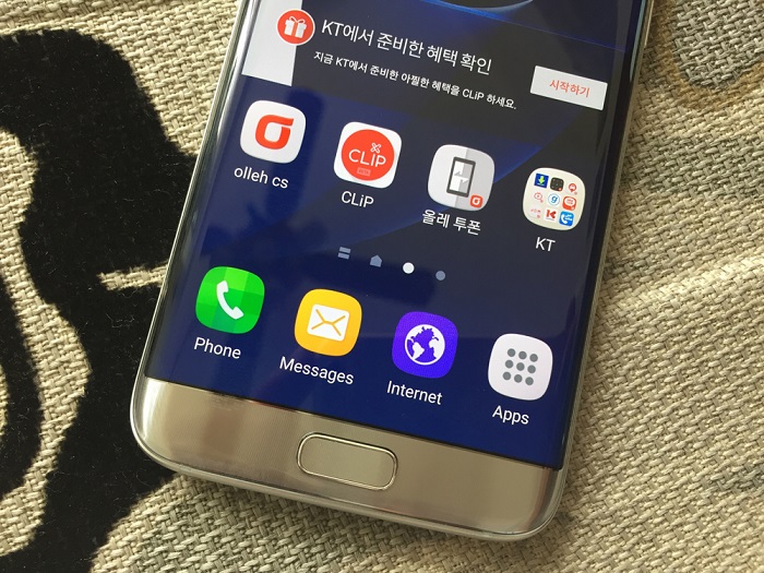 Trên tay Samsung Galaxy S7 Edge Hàn Quốc 4