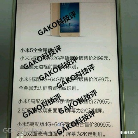 Mua Xiaomi Mi5
