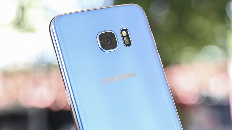 Camera Samsung Galaxy S7 Edge xanh san hô