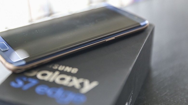 Cạnh phải Samsung Galaxy S7 Edge xanh san hô