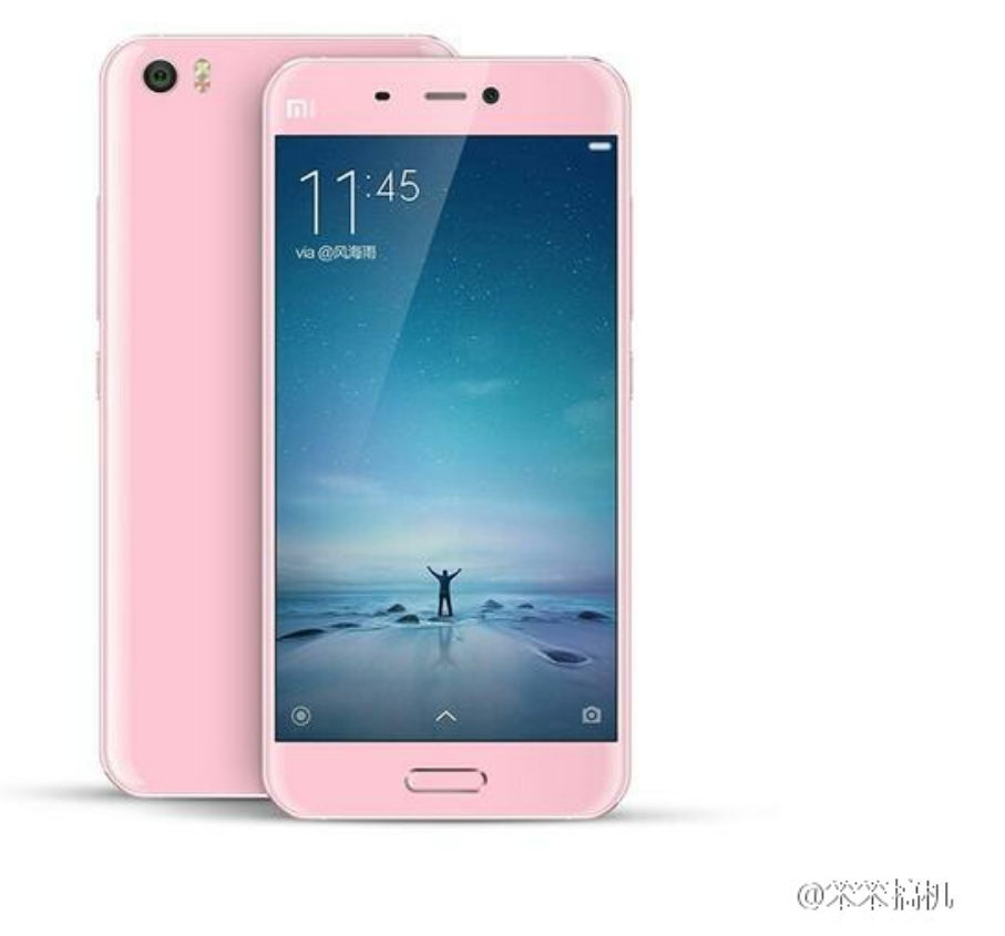 Xiaomi-Mi5-mau-Pink