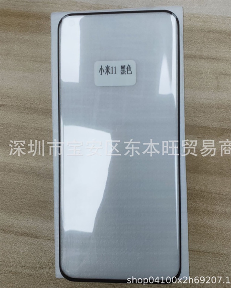 màn hình Xiaomi Mi 11