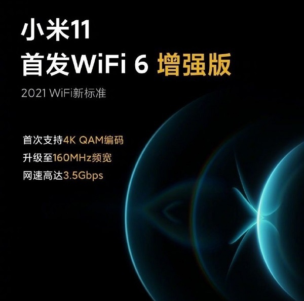 wifi Xiaomi Mi 11