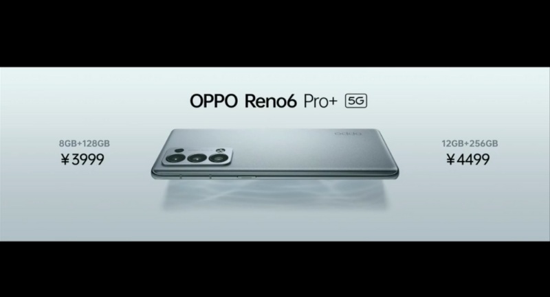 giá OPPO Reno6 Pro+