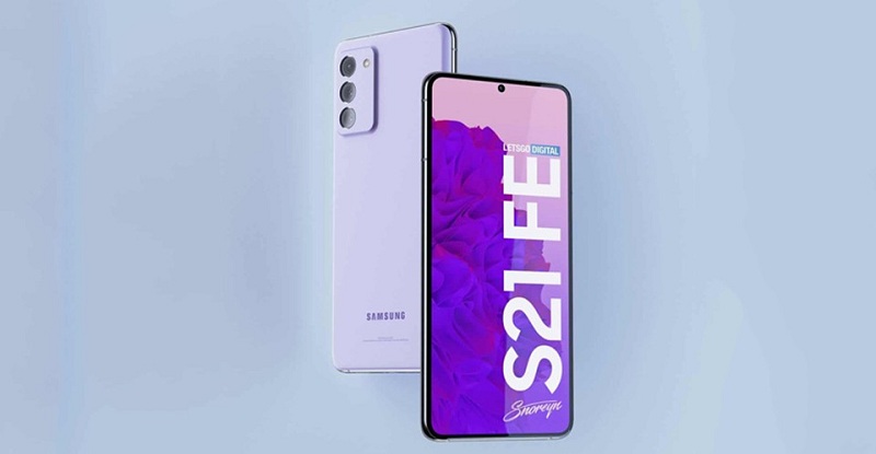 giá Samsung Galaxy S21 FE 