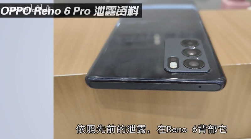 cấu hình OPPO Reno6 Pro 5G