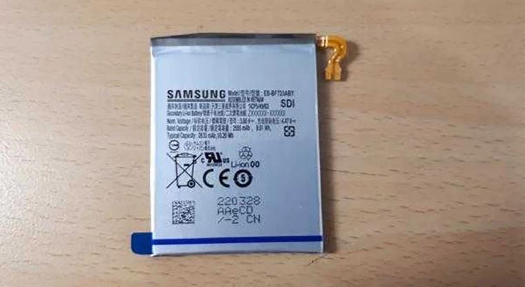 Dung lượng pin Samsung Galaxy Z Flip4 5G