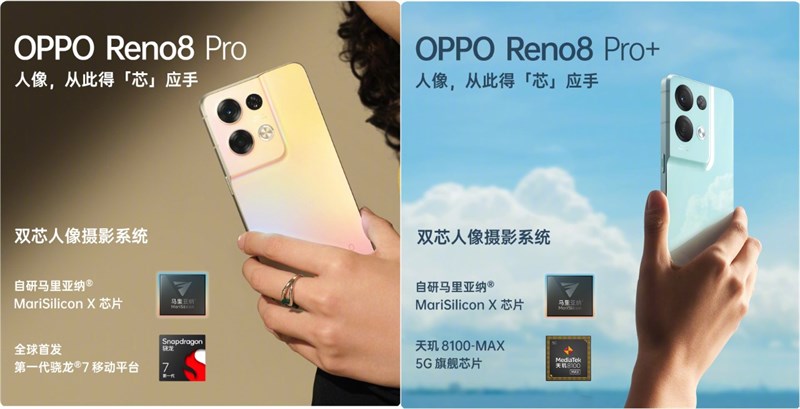 màn hình OPPO Reno8 5G series