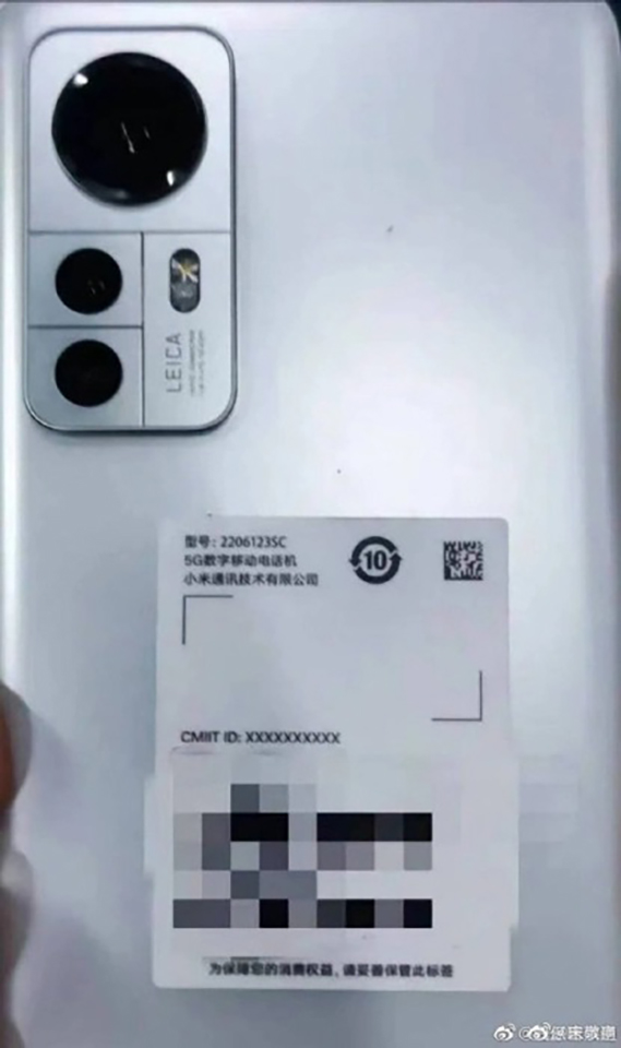 thiết kế Xiaomi 12S