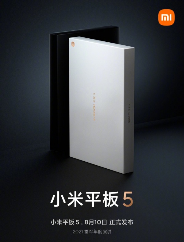hộp Xiaomi Mi Pad 5