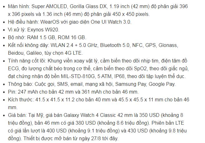 Cấu hình Galaxy Watch 4 Classic