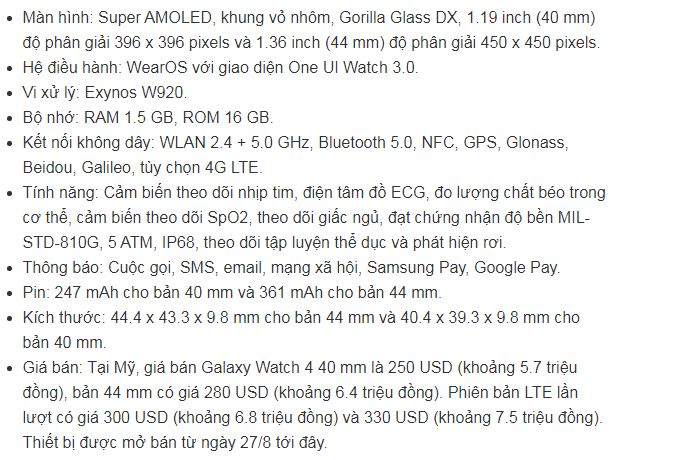 Cấu hình và giá bán Galaxy Watch 4