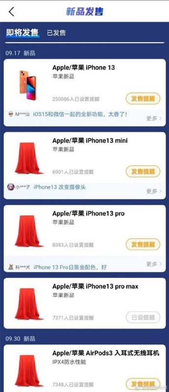 thông tin iPhone 13 series