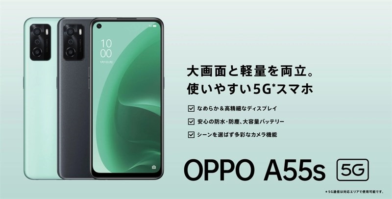 cấu hình OPPO A55s 5G