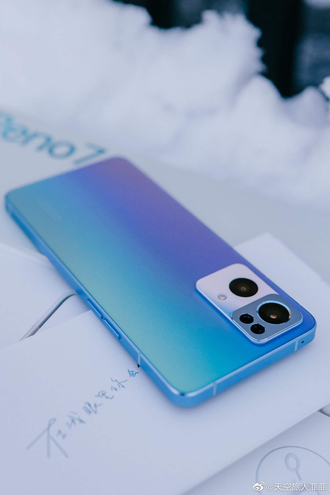 camera OPPO Reno7 Pro 5G