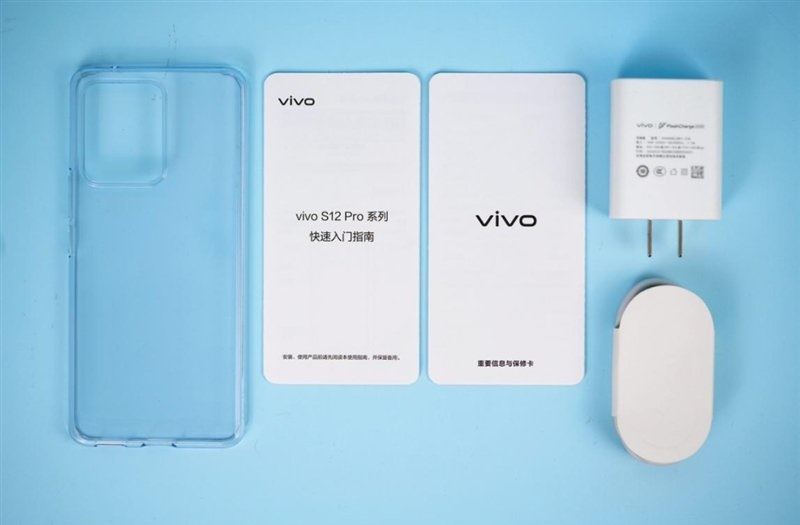 Đập hộp Vivo S12 Pro