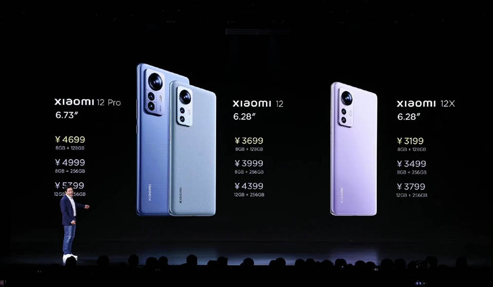 giá Xiaomi 12 Pro