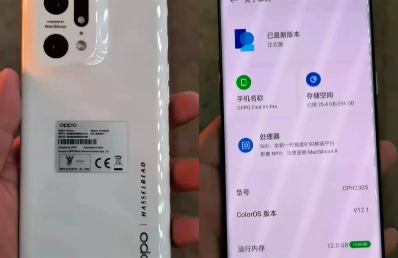 Trên tay OPPO Find X5 Pro