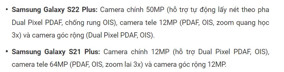 camera Galaxy S22+ 5G vs Galaxy S21+ 5G