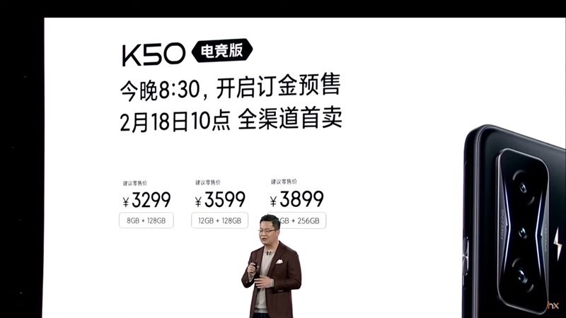 giá Xiaomi Redmi K50 Gaming
