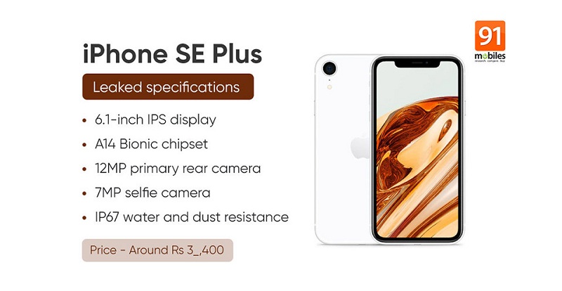 cấu hình iPhone SE Plus