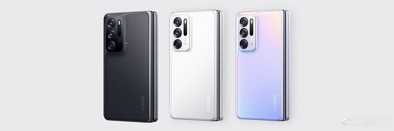 Mùa sắc OPPO Find N