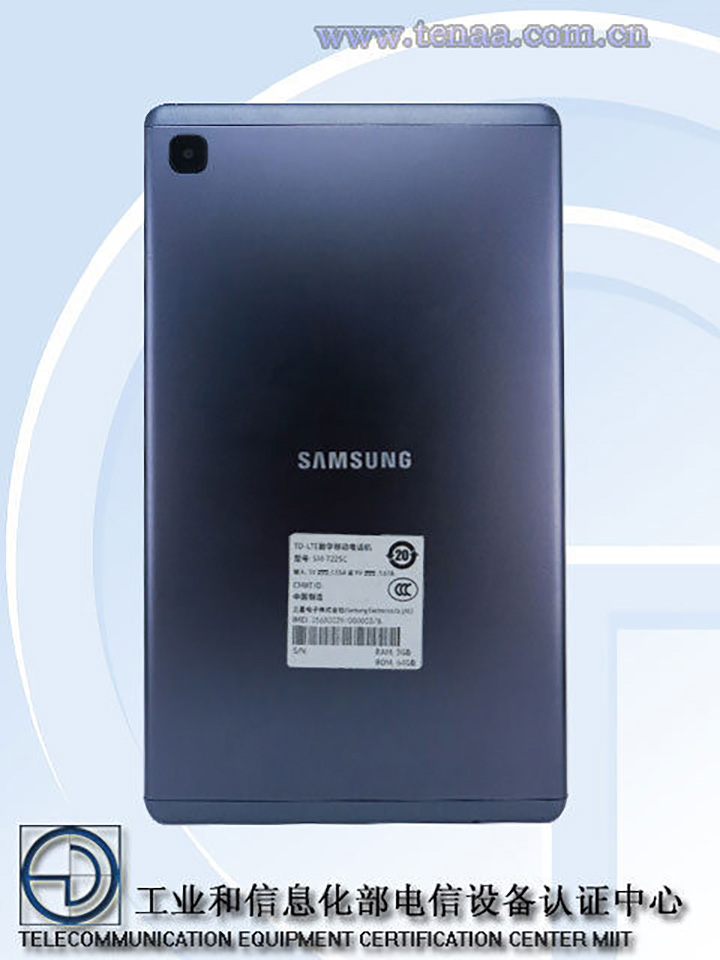 Hình ảnh nhá hàng Galaxy Tab A7 Lite
