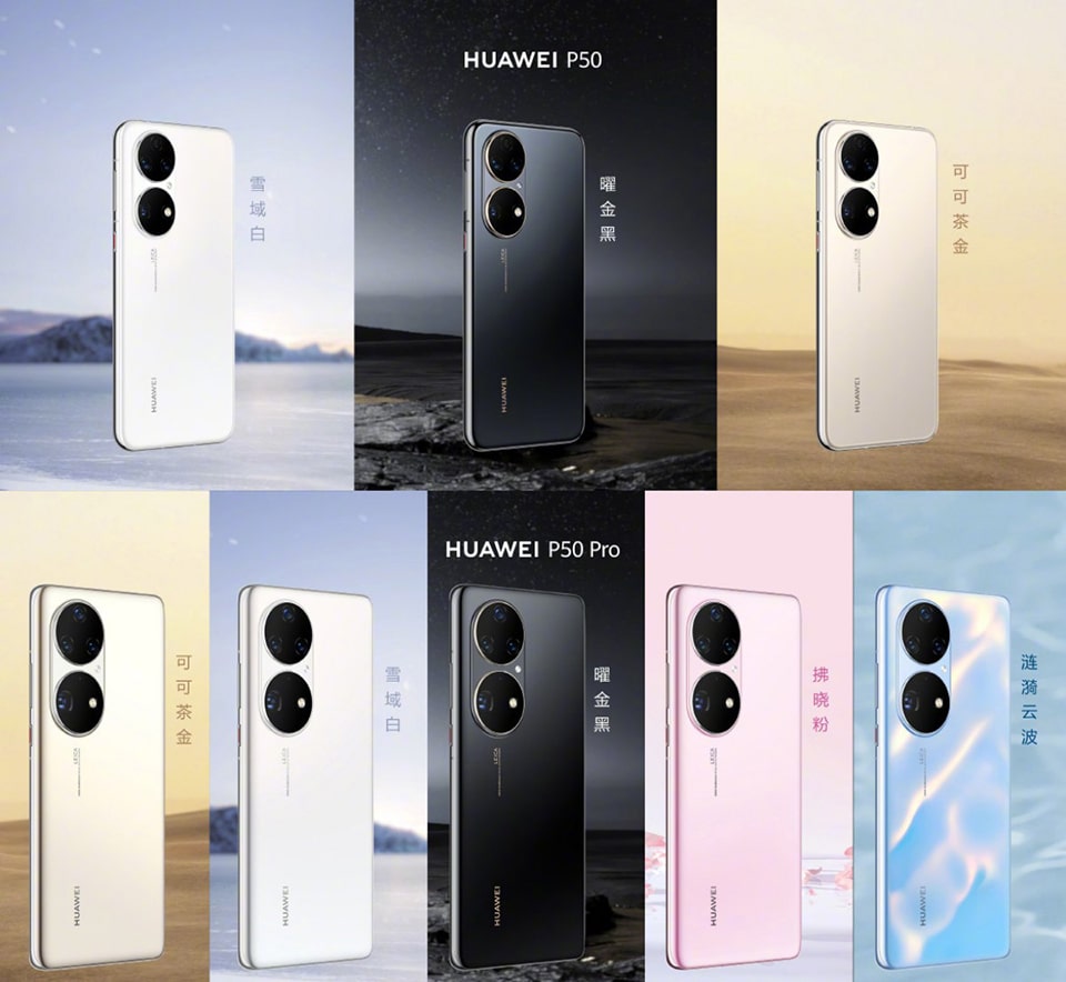 So sánh thiết kế Huawei P50 vs Huawei P50 Pro