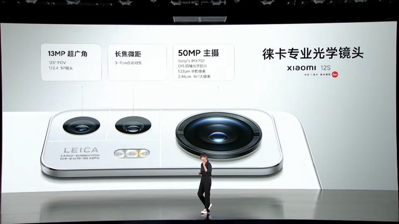 camera Xiaomi 12S