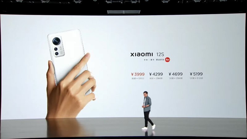 giá Xiaomi 12S