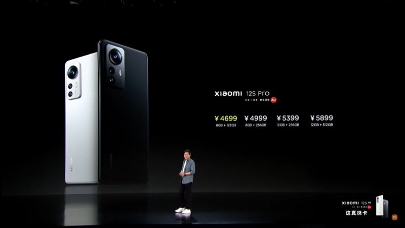 giá Xiaomi 12S Pro