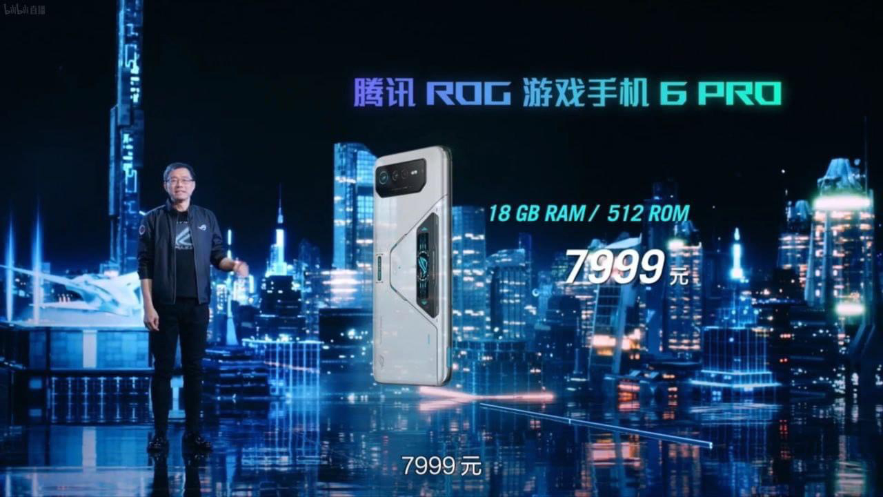 giá ASUS ROG Phone 6, ROG Phone 6 Pro