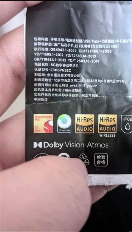 thông tin Xiaomi 14 Pro