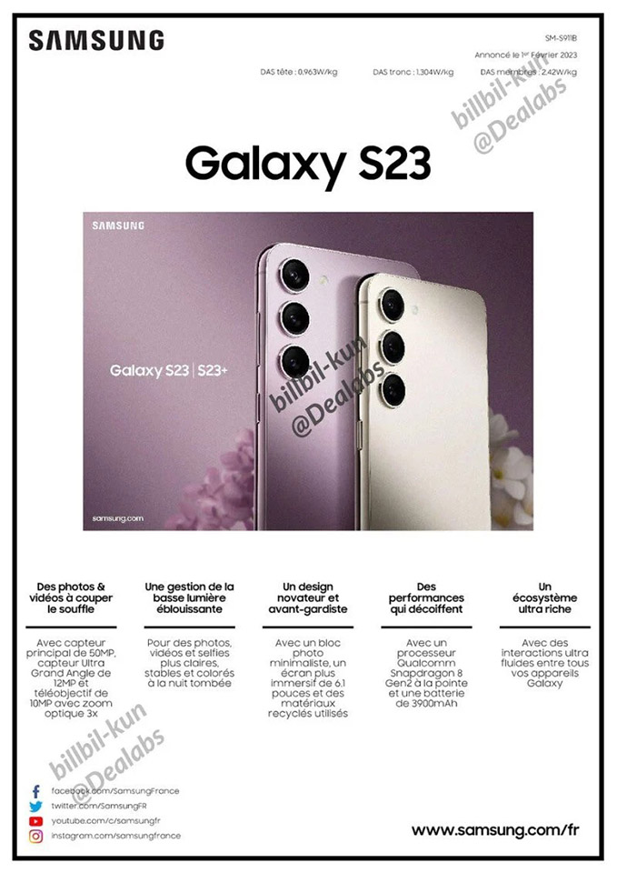 Cấu hình Galaxy S23