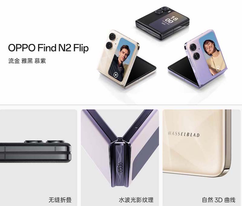 Đánh giá pin OPPO Find N2 Flip