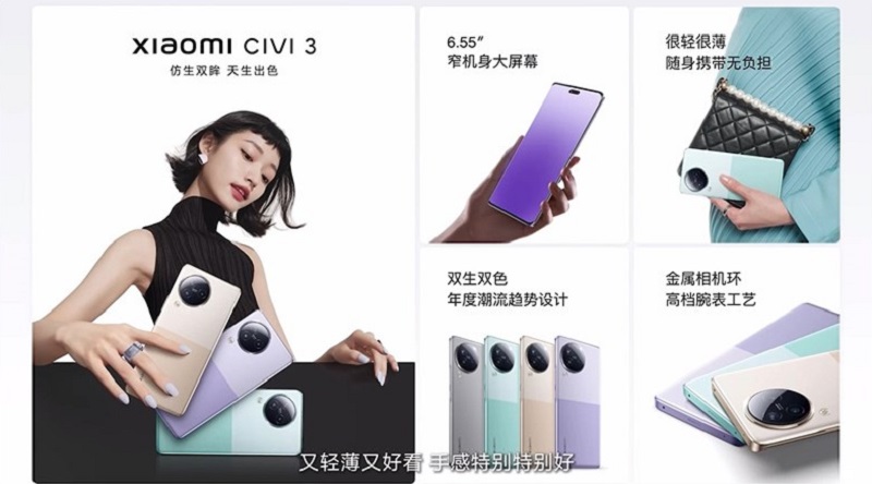 hiệu năng Xiaomi CIVI 3