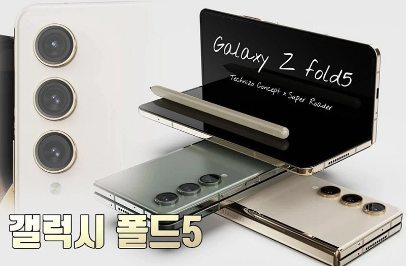 cấu hình Samsung Galaxy Z Fold5 