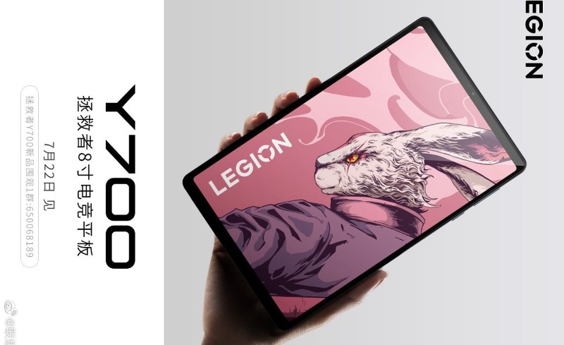 mua Legion Y700 (2023)