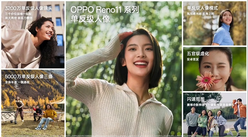 chụp ảnh Oppo Reno11 5G