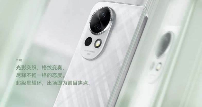 Camera Huawei Nova 13 được tích hợp nhiều tính năng AI