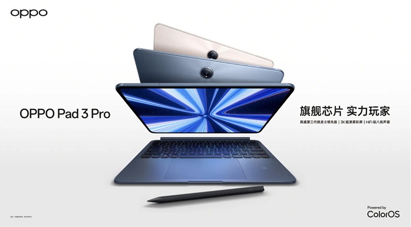 Oppo Pad 3 Pro hỗ trợ bút cảm ứng stylus và bàn phím
