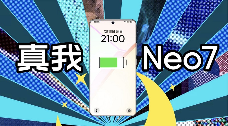 Cấu hình realme Neo 7